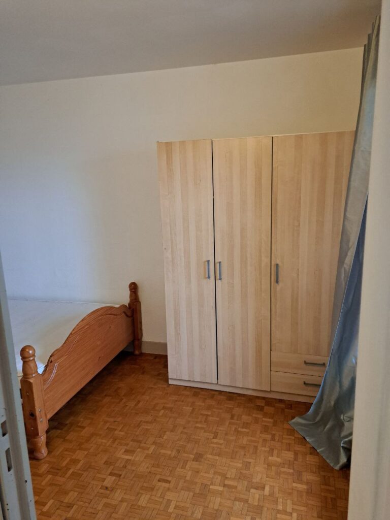 Сдаётся комната