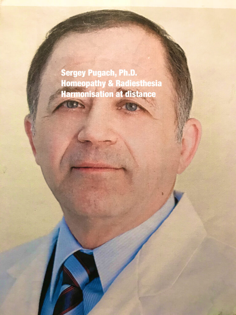 Радистезия+Гомеопатия: лечение по фото