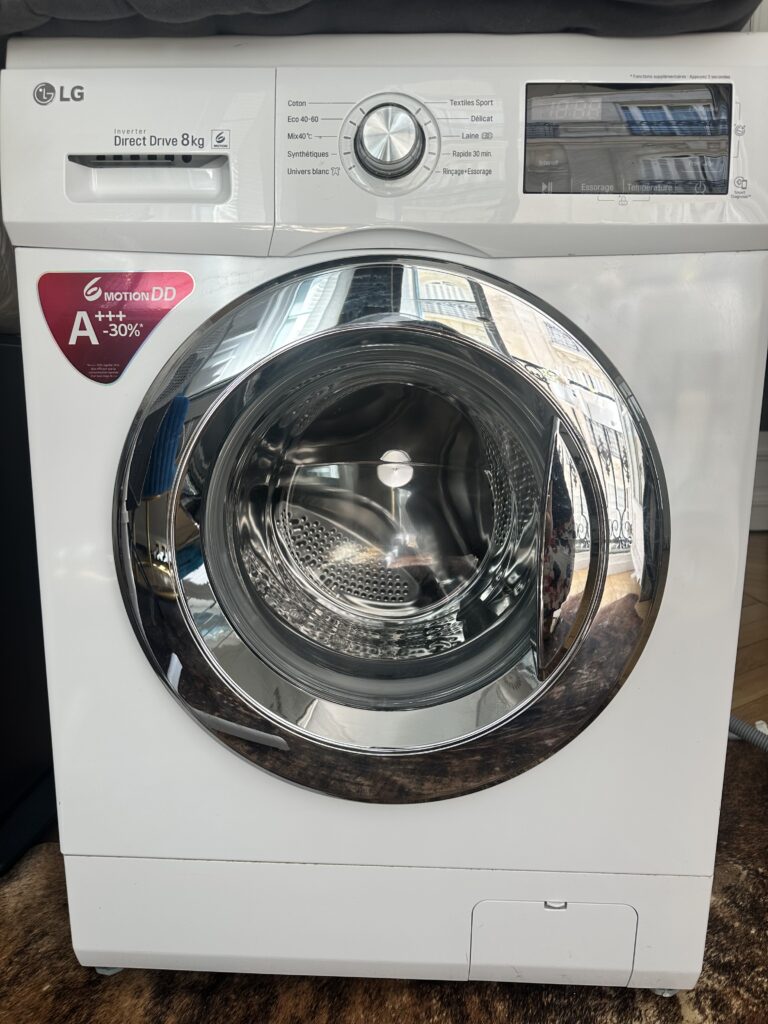Стиральная машинка LG
